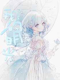 雏鸟官方下载